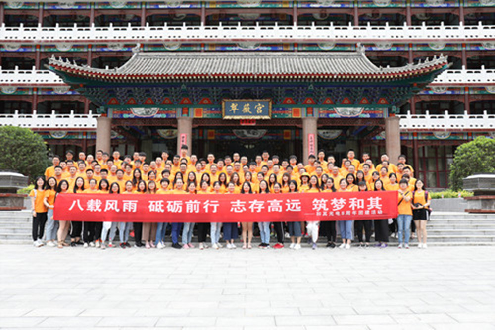 5d4bc6a407441.jpg 微信圖片_20190807142521_副本_副本 - 副本.jpg