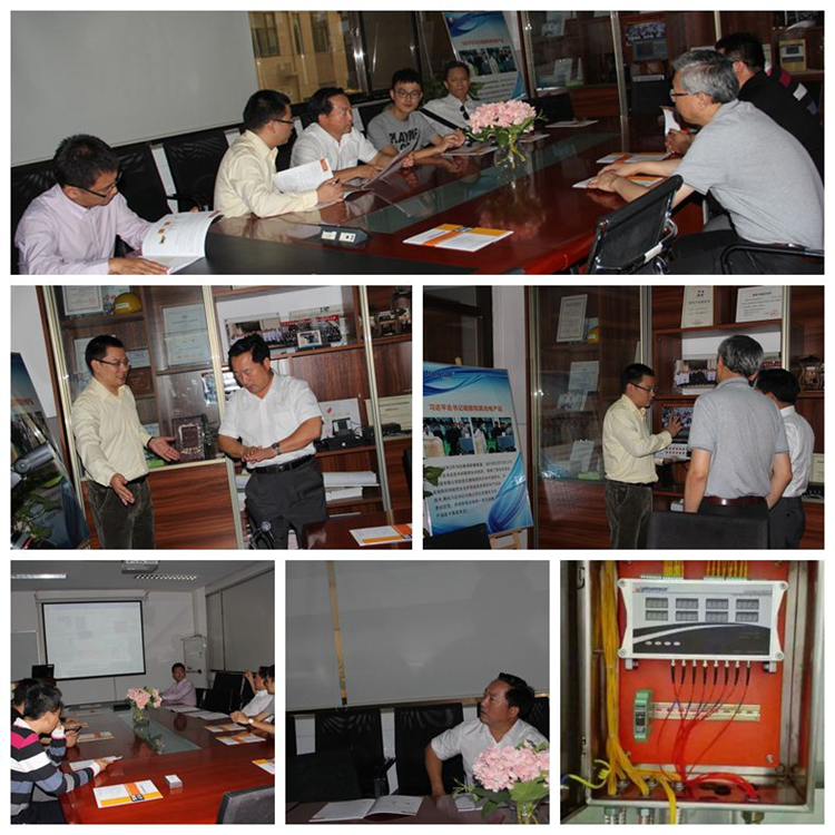 5d5a3d5221d50.png 微信圖片_20190819141209.png