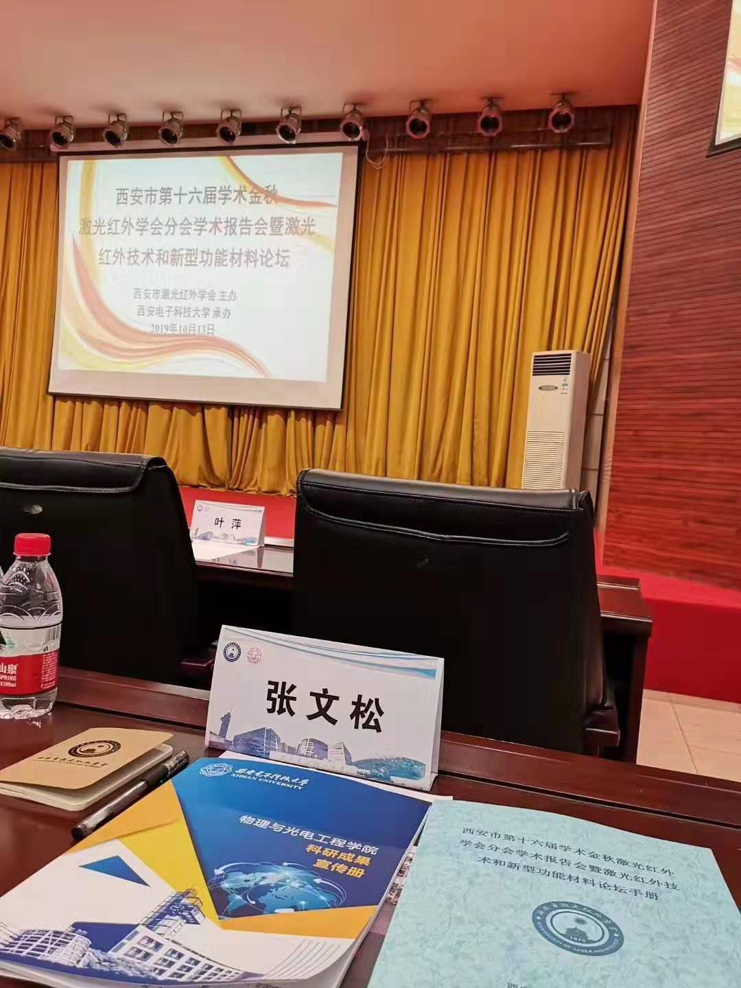 5db2b25795015.jpg 5db2b25795015.jpg