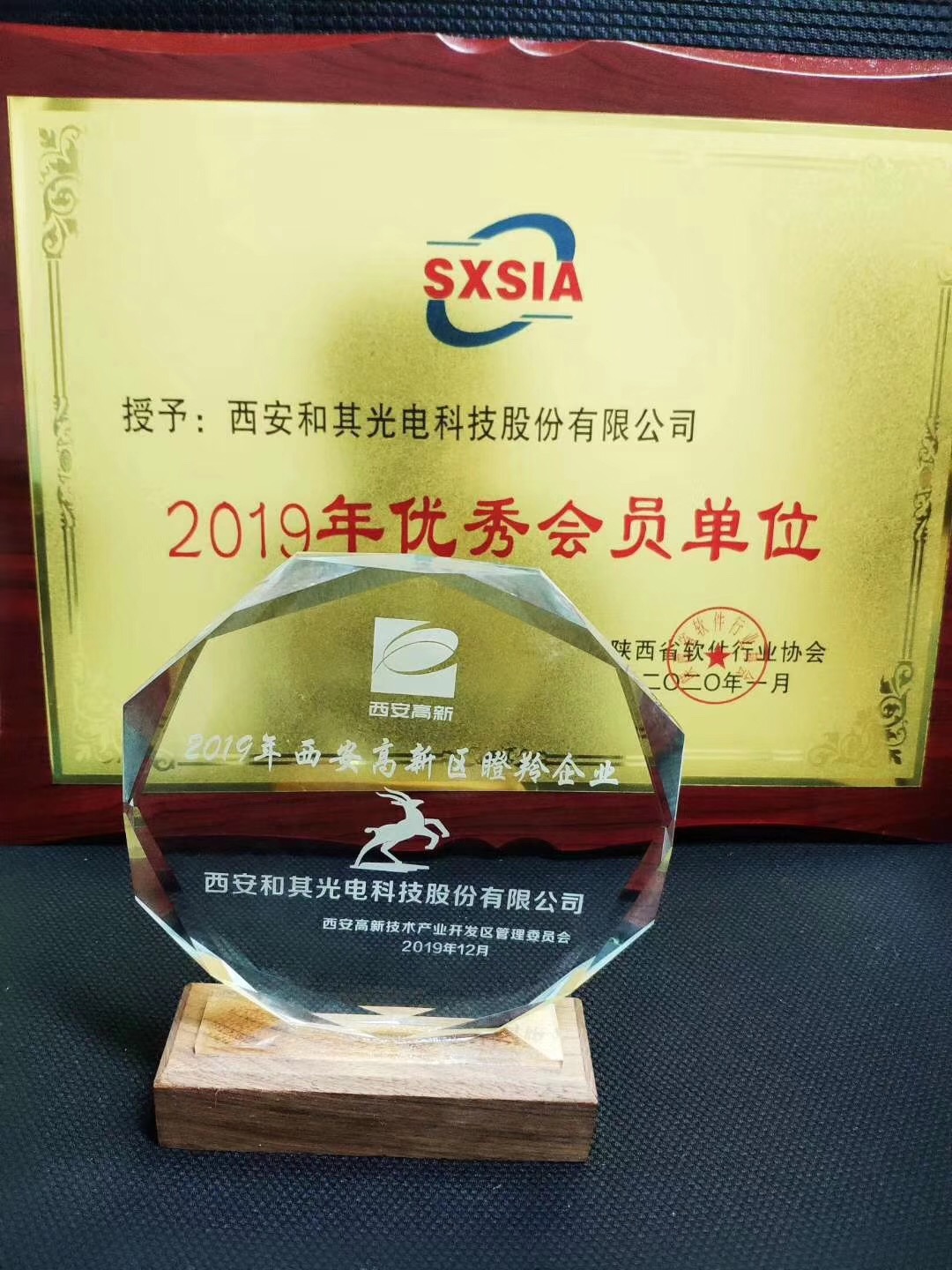 5e25701ee60e8.jpg 5e25701ee60e8.jpg