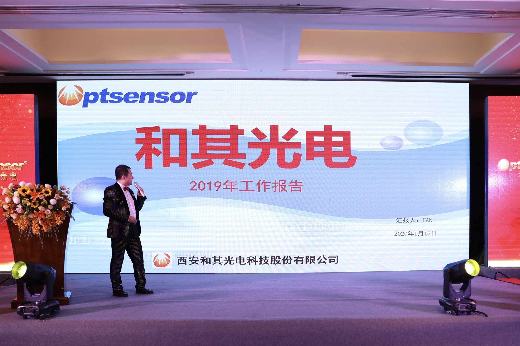 5e2802e20a193.jpg 5e2802e20a193.jpg