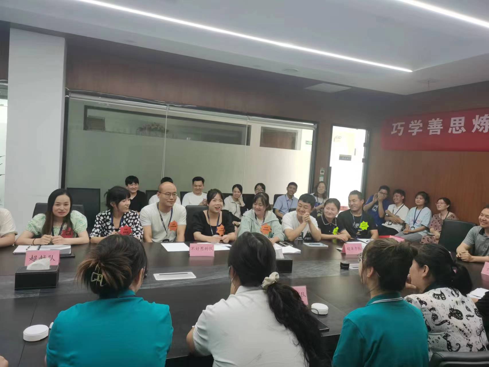 64cc814673511.jpg 64cc814673511.jpg