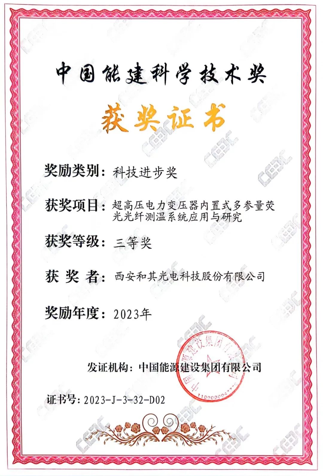 66a9bbb62f12e.jpg 66a9bbb62f12e.jpg